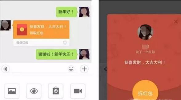微商收款不发货怎么办