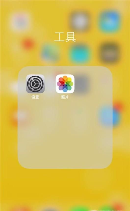 iphone怎么设置来电拒接