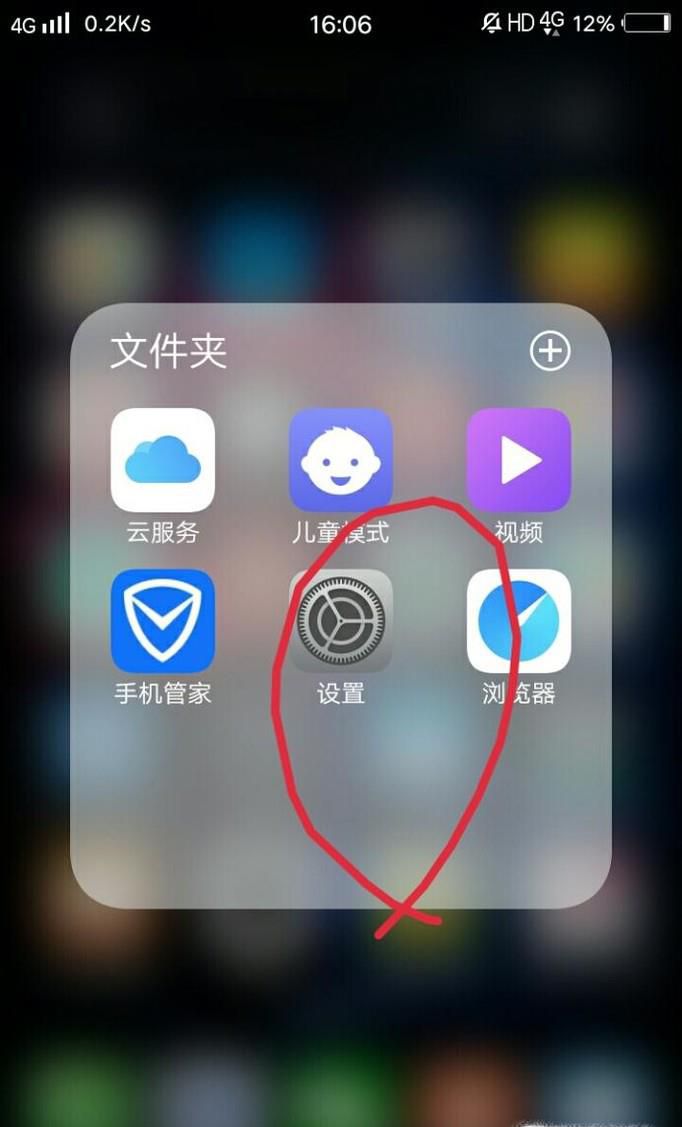 微信新规则:微信看不到附近的人怎么办