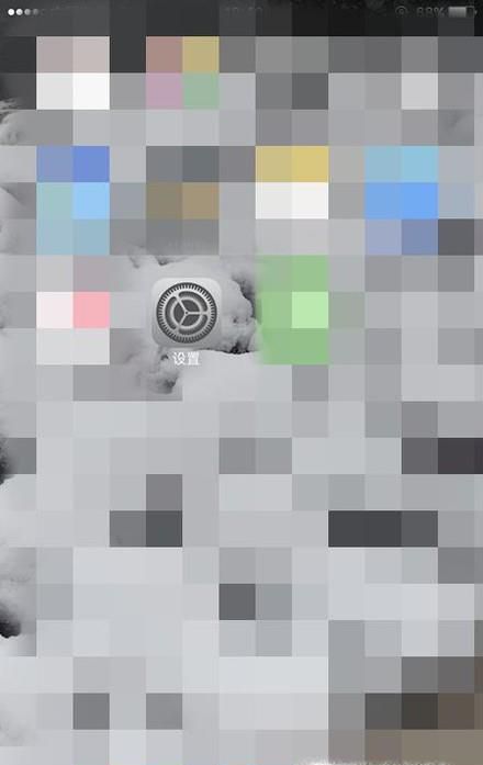 如何查看iCloud内储存了什么内容