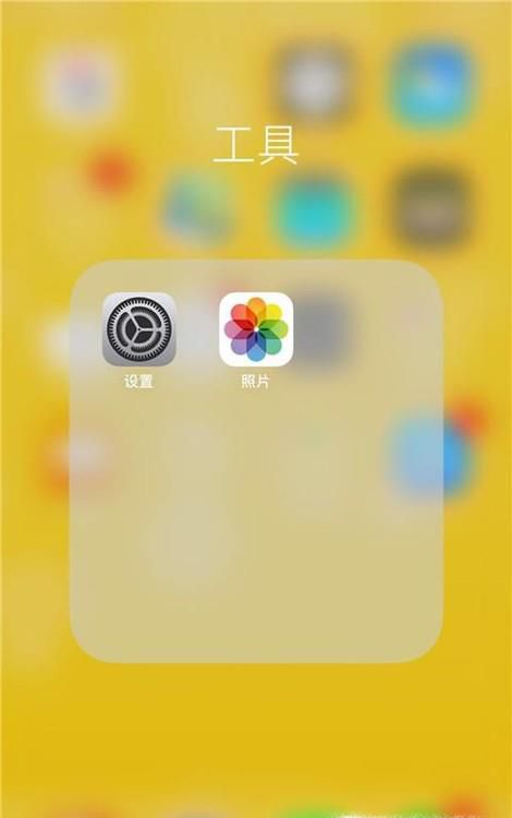苹果手机如何设置开启相机网格
