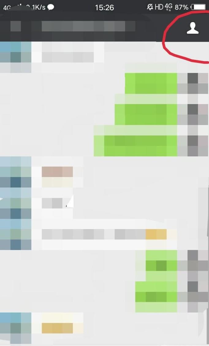 微信发的图片怎样找到如何保存微信发送过的图片