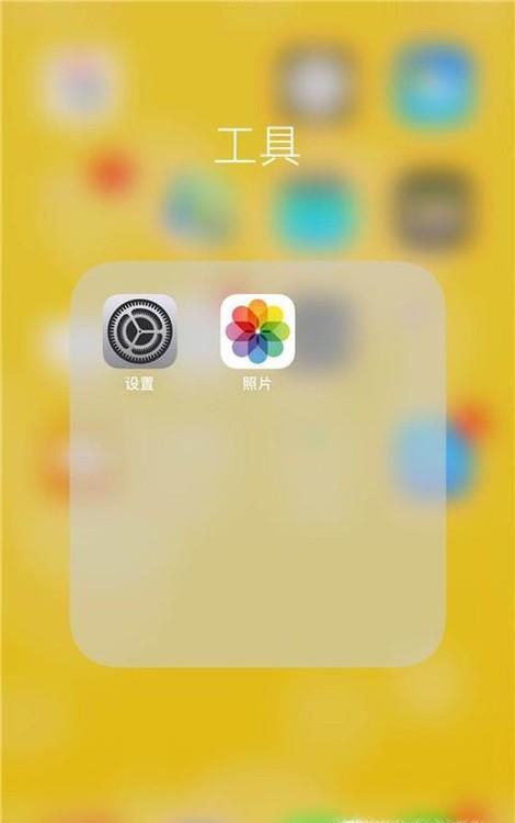 iPhone6 蓝牙耳机连接不上