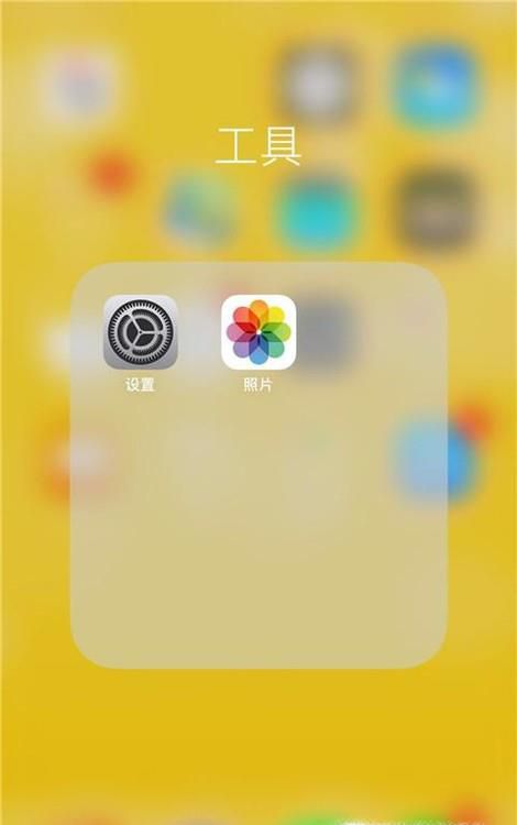 iphone怎么缩放和放大