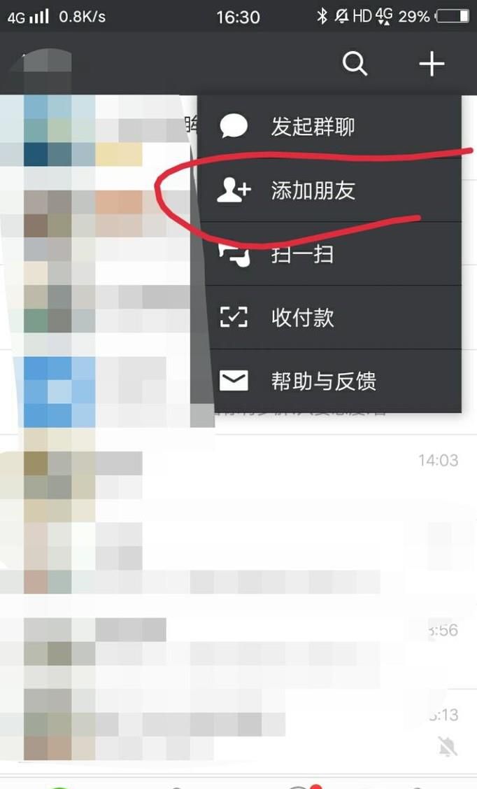 制作动感影集,如何制作动感影集