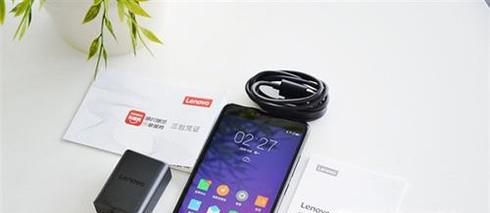 联想s5有什么黑科技