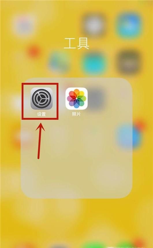 iphone用户如何发送imessage