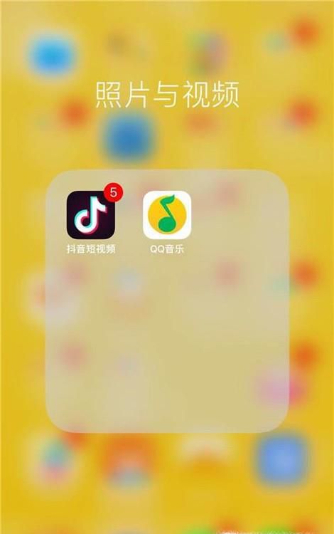 苹果手机怎么用QQ音乐添加歌曲