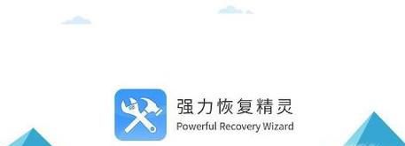 手机恢复出厂设置后怎么还原照片