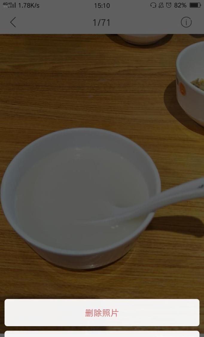 手机删除照片怎么恢复?怎么找回手机删掉的照片