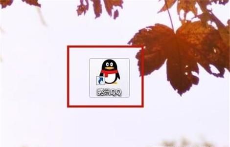 如何用手机QQ传文件夹