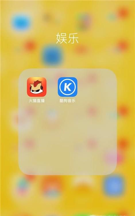 手机酷狗音乐怎样导入本地音乐