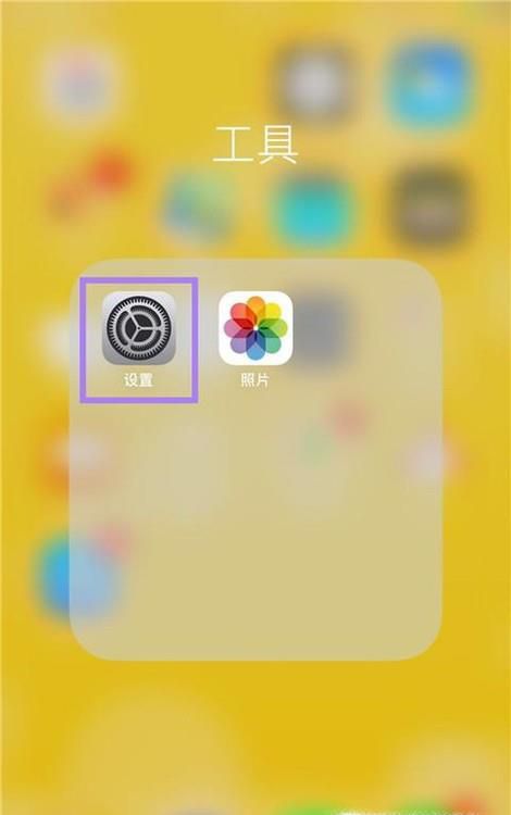 苹果iCloud储存空间不足怎么办