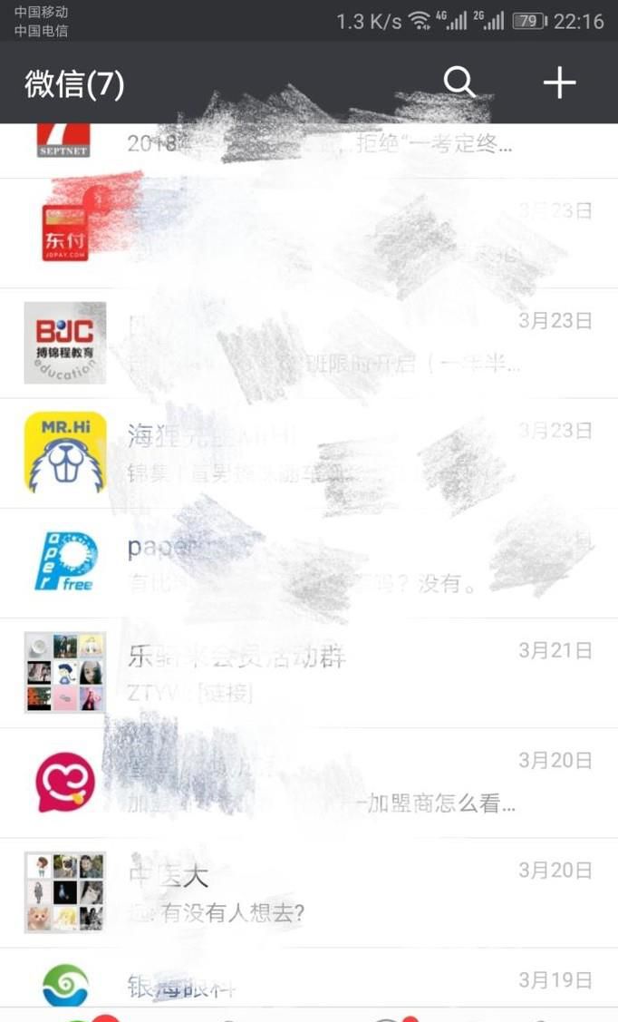 微信群聊天图片或视频怎么删除?