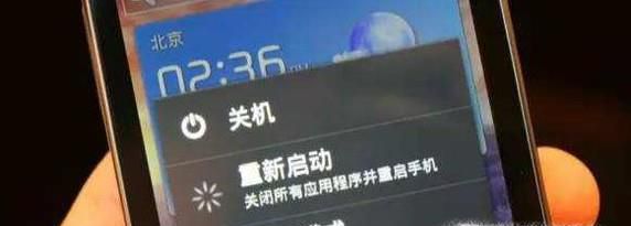 手机突然充不进电怎么办？
