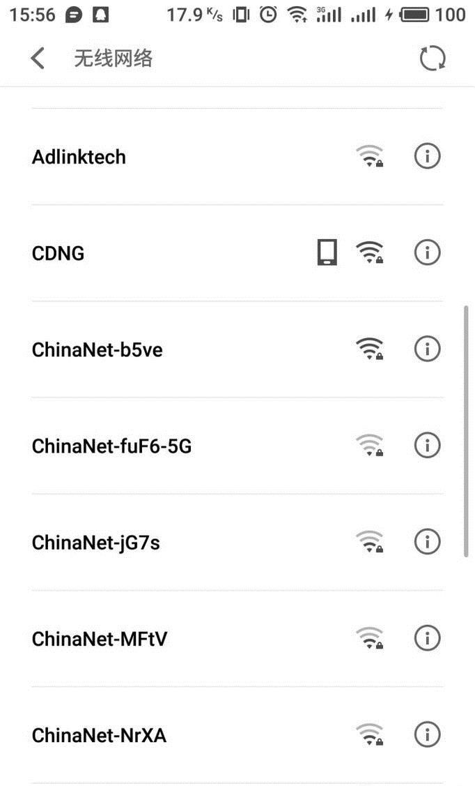 小米手机WiFi网络变慢解决方法