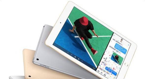 学生款新ipad卖多少钱