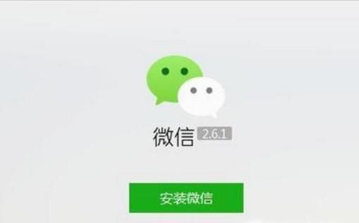 手机视频聊天为什么看不见对方?
