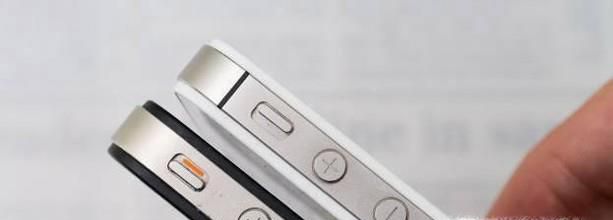 iphone自动跳静音解决方法