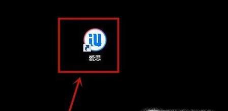 手机刷机怎么刷用什么软件好?