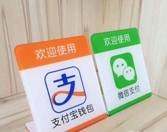微信怎么提现?微信怎么把钱提现到卡里?