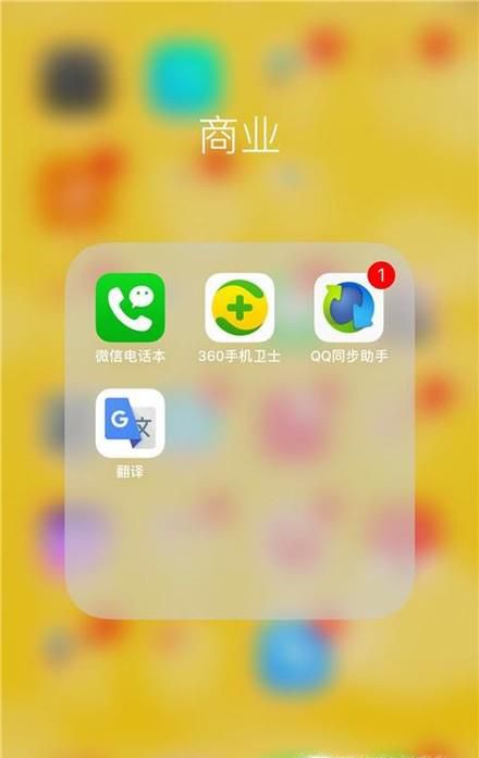 如何批量删除手机重复照片