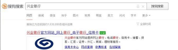 怎么自助修改兴业信用卡绑定的手机号