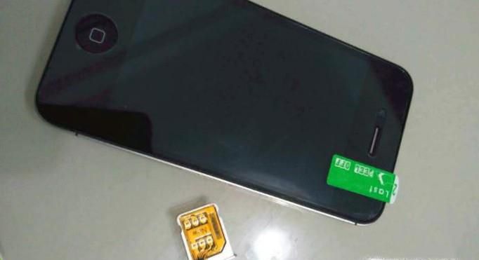 iPhone5如何贴卡贴