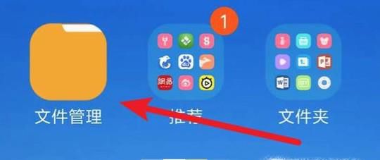小米手机下载的铃声在哪里 如何删除已下载铃声