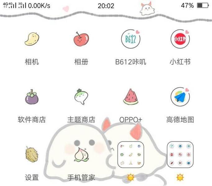 vivoX9手机里的照片删除了怎么恢复