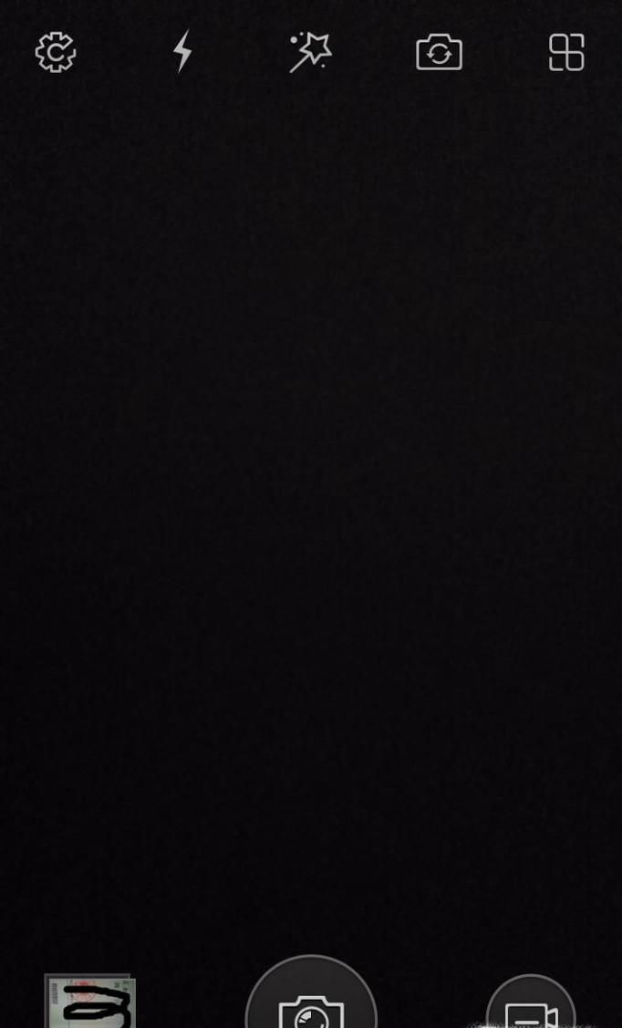 如何提高手机拍照质量