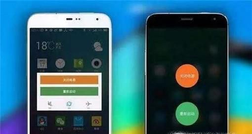 不可拆卸电池的手机怎么换电池