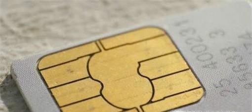 装上SIM卡后小米手机4不能识别该怎么办?