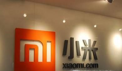 盘点小米手机MIUI9三大功能
