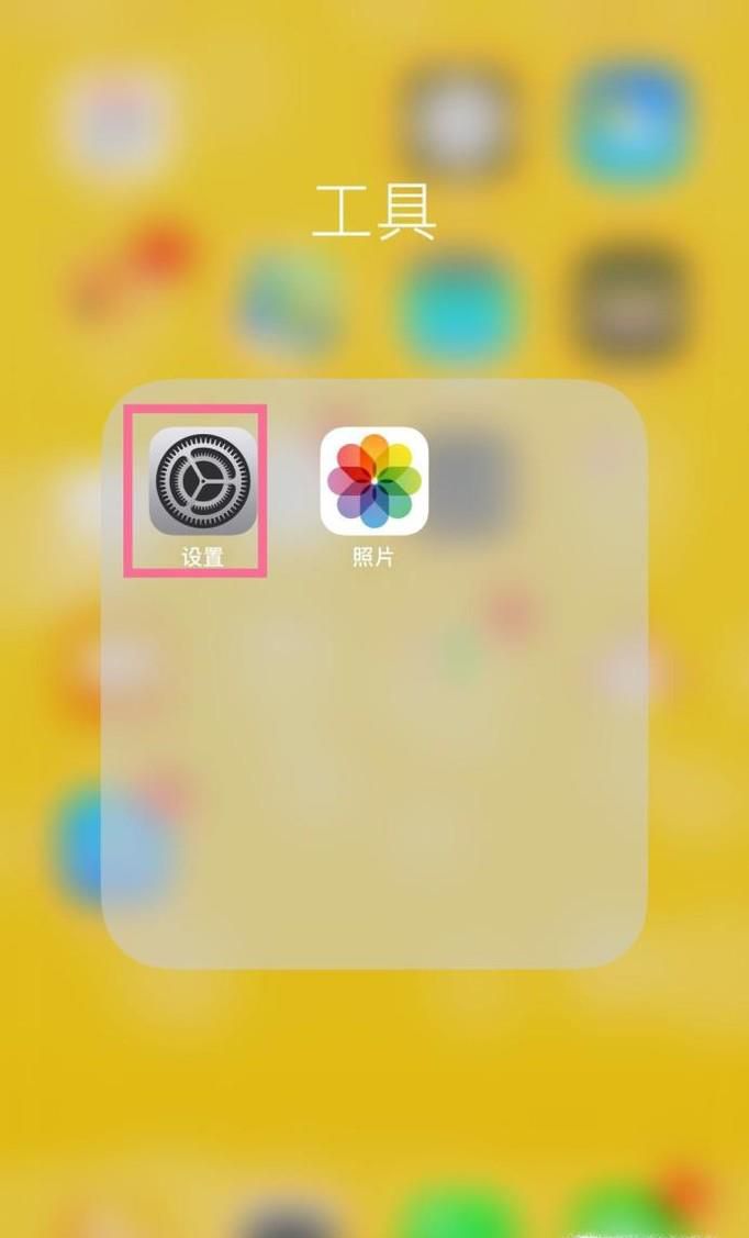 移动手机发不了短信