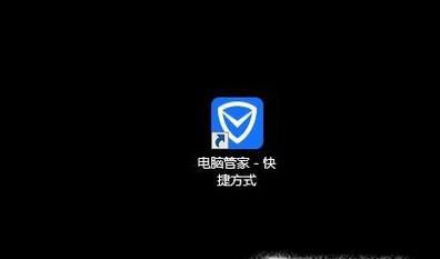 QQ邮箱发不了邮件