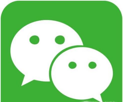 微信卸载后重装之前的聊天记录还能恢复么