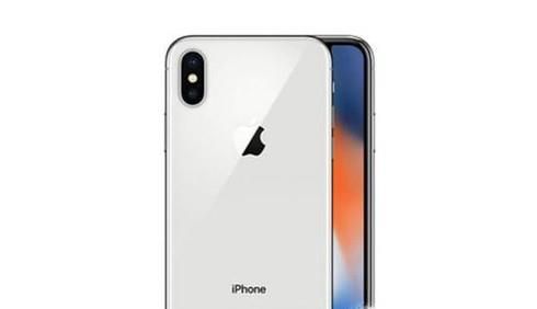 iphonex 如何关闭程序