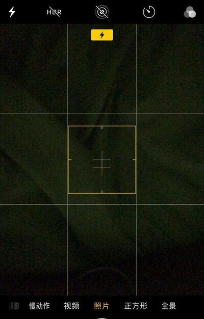 苹果手机夜间如何拍照效果好