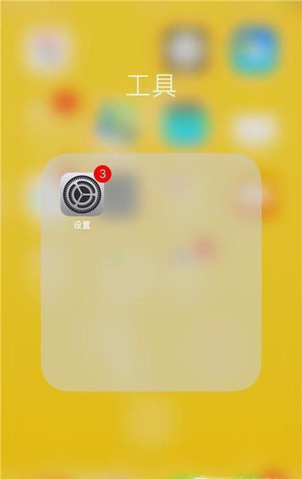 苹果手机来电有声音,视频音乐无声音的进