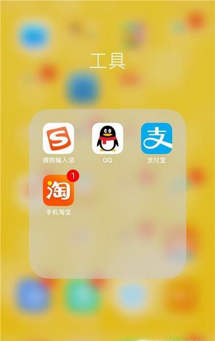 花呗自动还款的扣款顺序