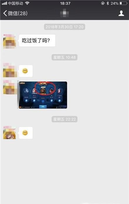 怎样查找自己不认识字的读音