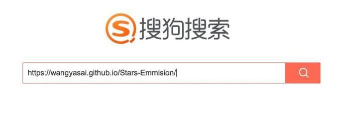 如何制作个性的电脑桌面