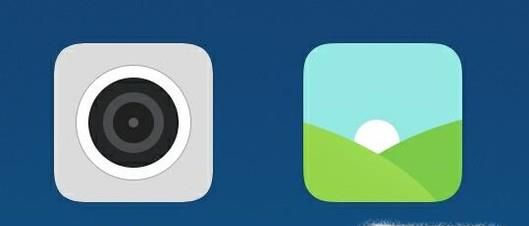 小米手机MIUI怎么查看相册的私密照片