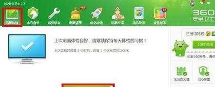 怎么找回手机被删除的文档 手机文档怎么恢复