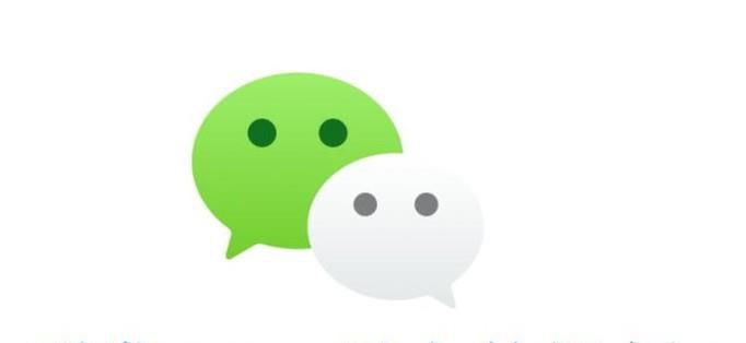 如何在微信(群)上群发大于20兆视频