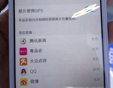 vivo自带截屏如何有效使用?