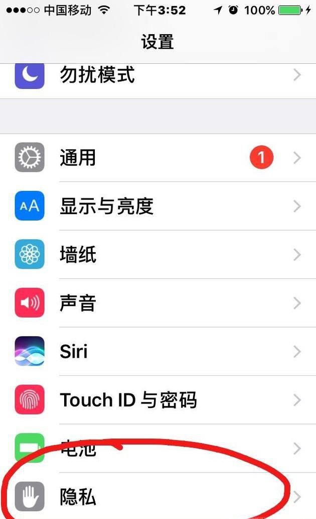 刷支付宝运动步数攻略