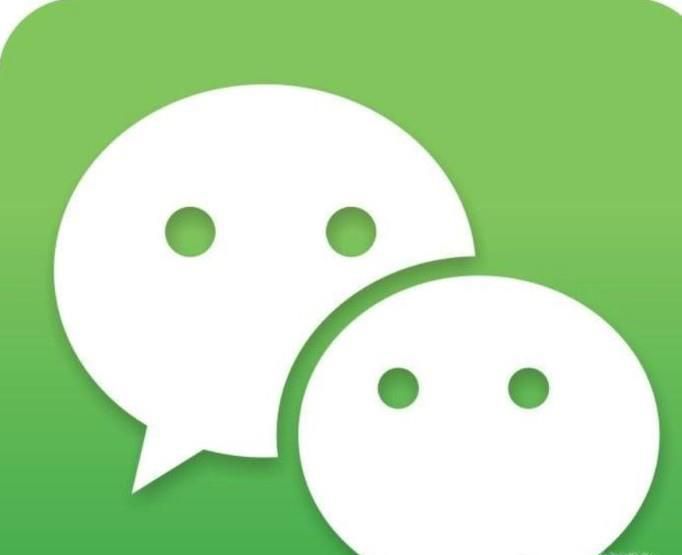 微信怎样设置中英文切换?