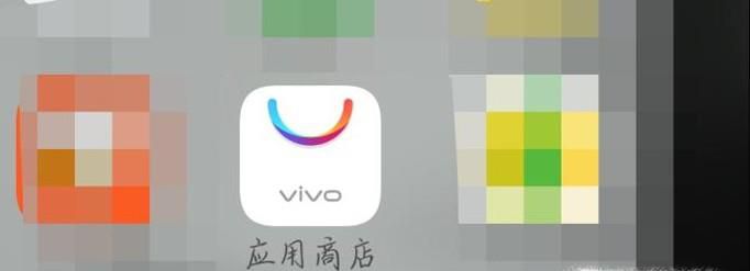 怎么隐藏手机中的图片和视频